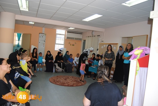 yom mafto7 okhowa (8).JPG